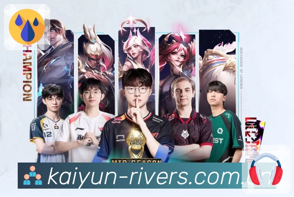 实时比分与事件