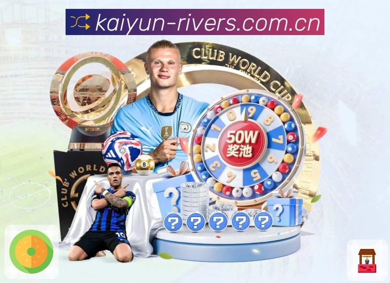 数据统计实时补齐