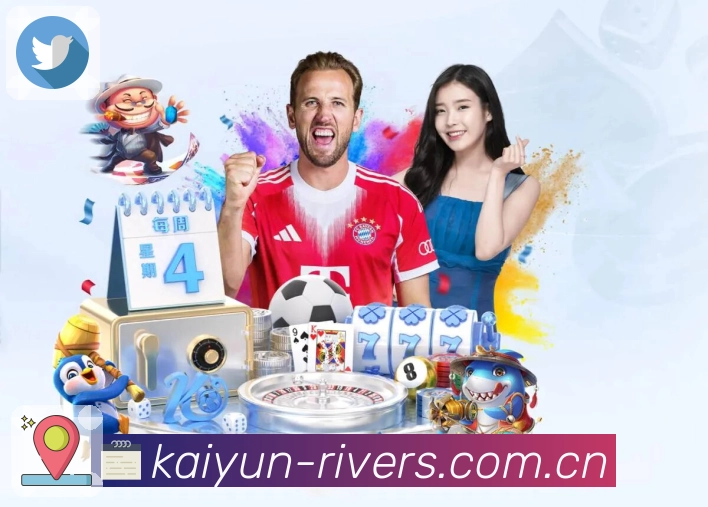 回放集锦快速上线